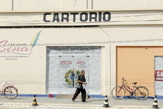 Cartório de Sena Madureira