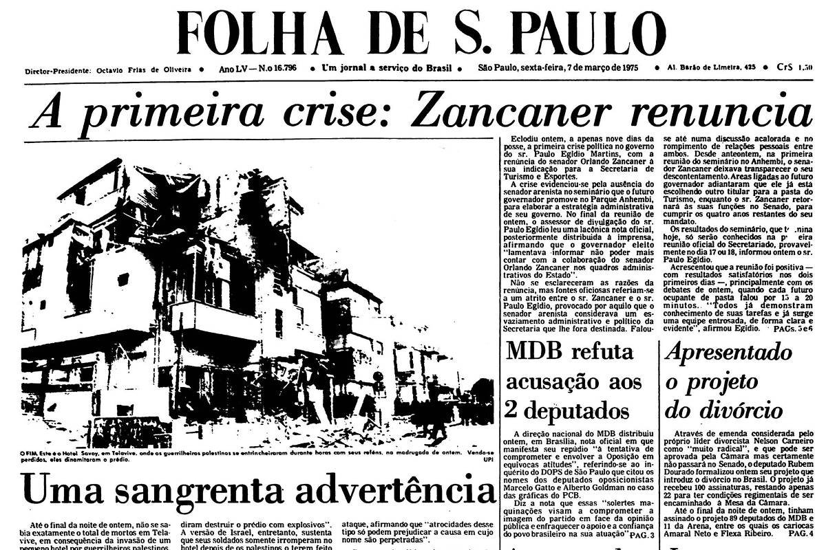 1975: É apresentado o projeto para introduzir divórcio no Brasil - 06/03/2025 - Banco de Dados