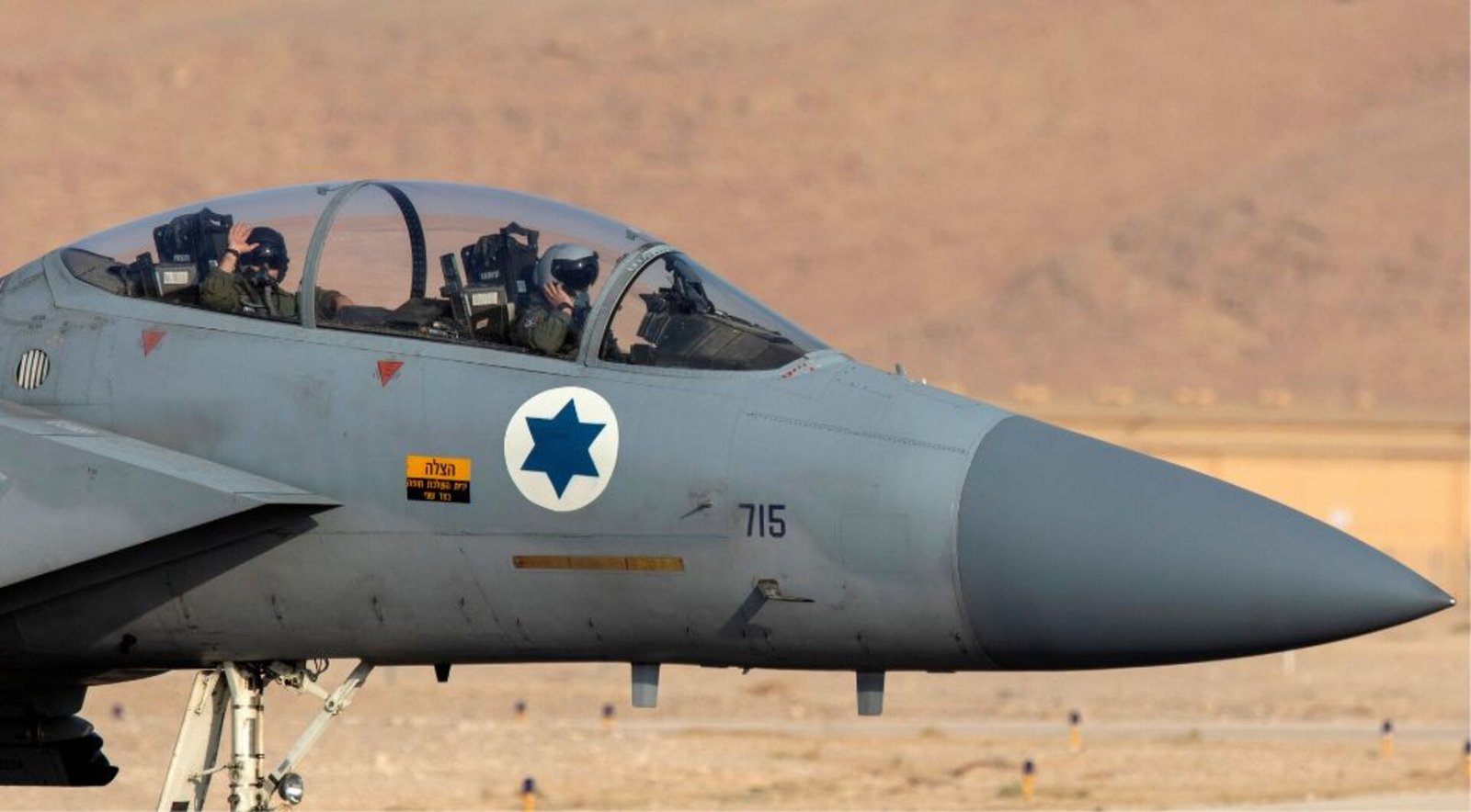 A violência israelense poderia acender um conflito mais amplo no Oriente Médio? | Notícias de conflito de Israel-Palestina