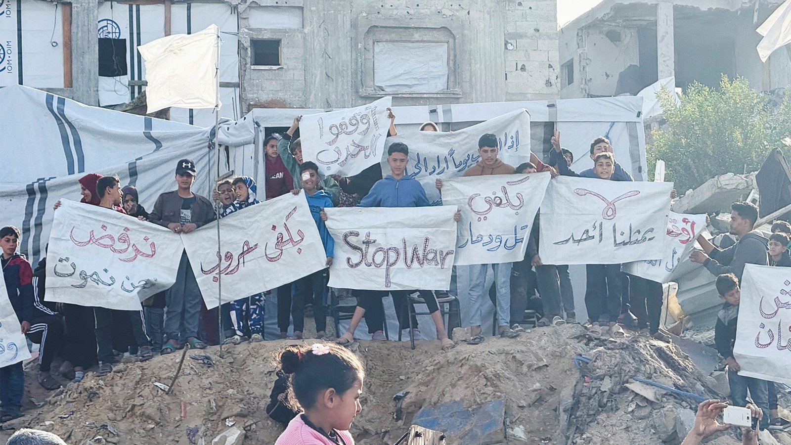 Centenas de palestinos protestam em Gaza contra a guerra | Gaza