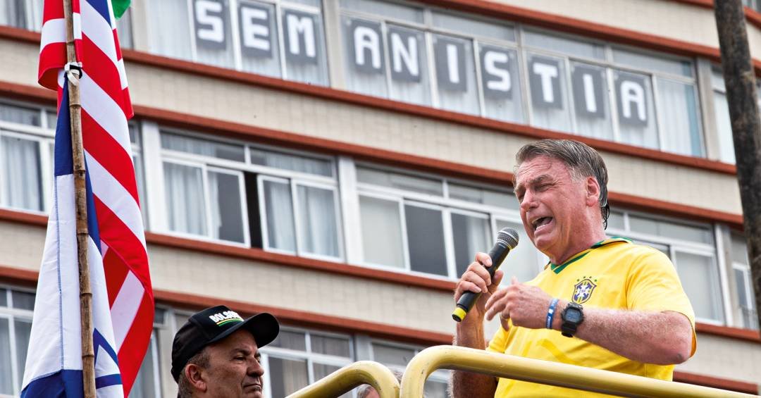 Como o STF pretende reagir à pressão bolsonarista...