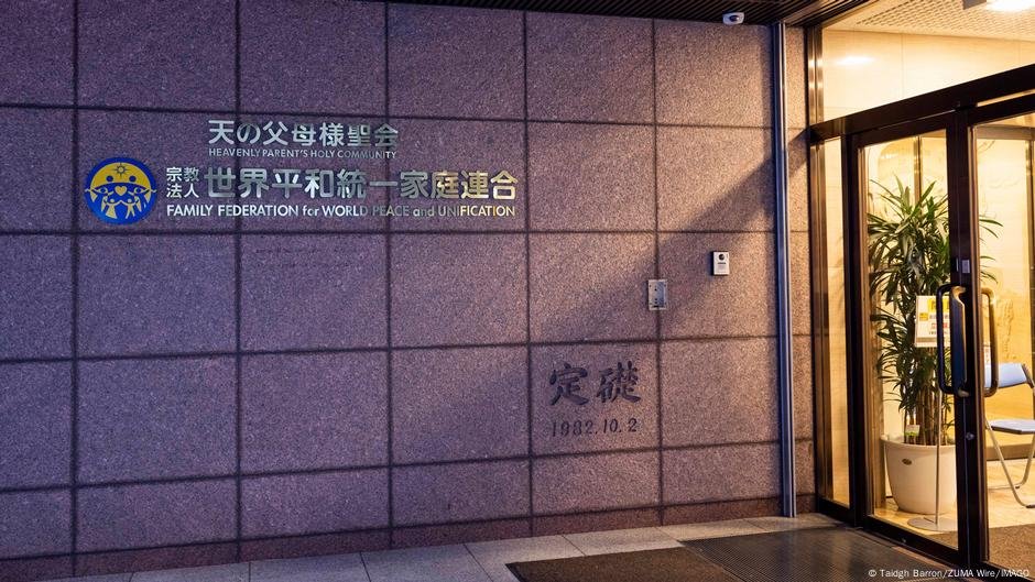 Igreja da Unificação a ser dissolvida após a ordem do tribunal - DW - 25/03/2025