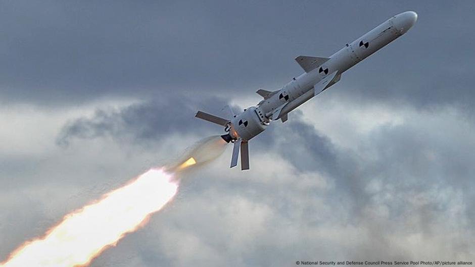 O míssil Netuno de longo alcance da Ucrânia fará a diferença? - DW - 21/03/2025