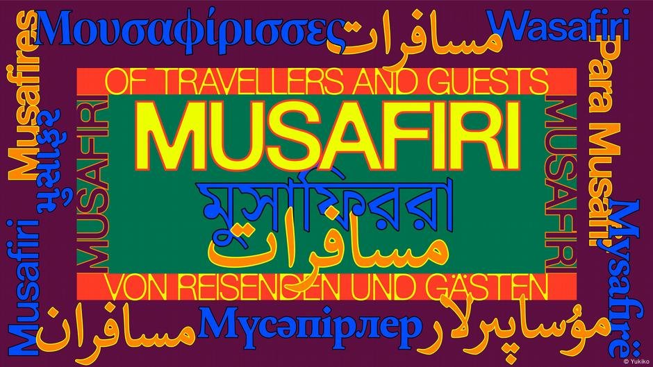 Viajante e convidado: 'Musafir' une dois conceitos