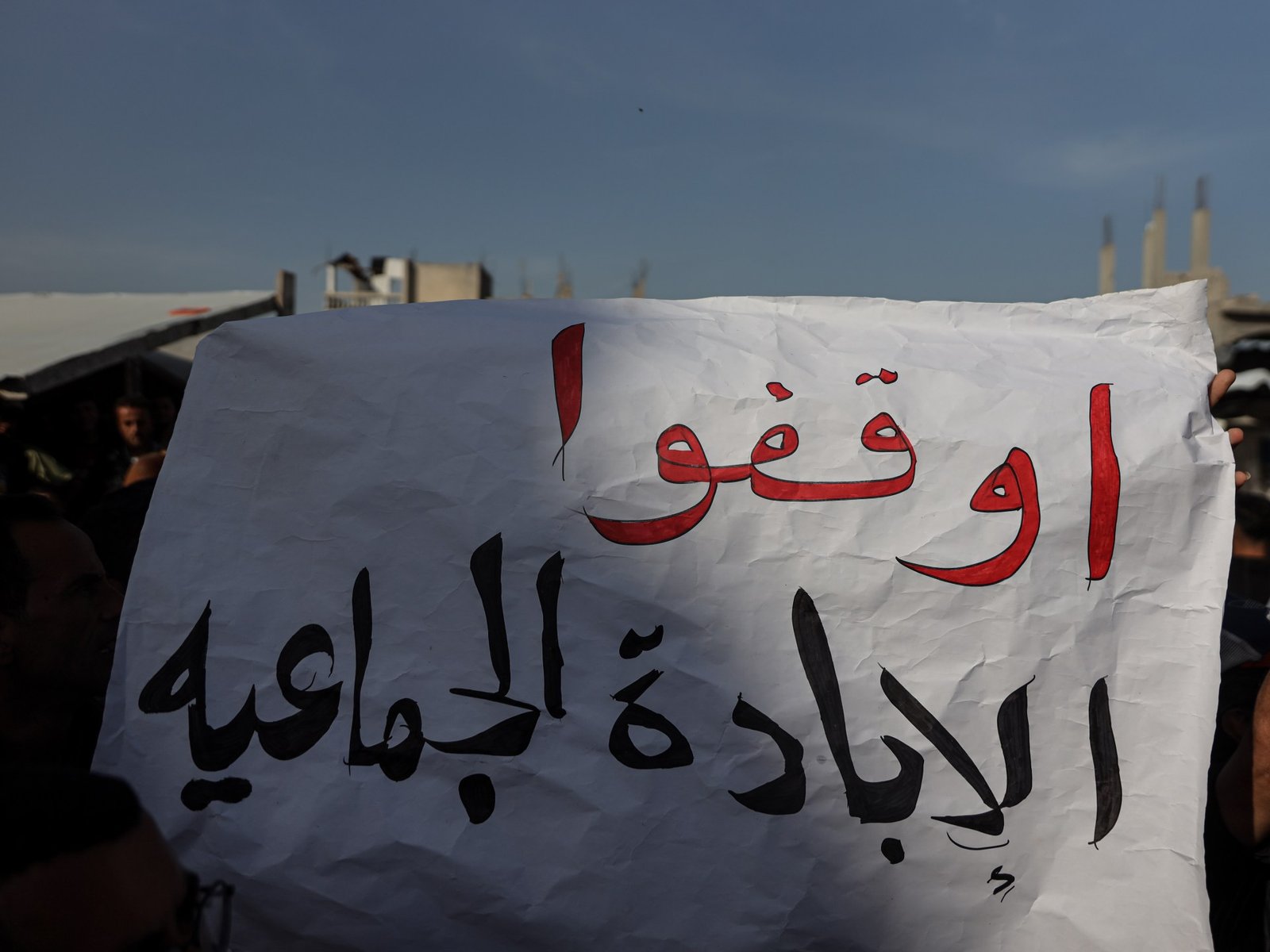 Vozes de Gaza: protestos exigem o fim da guerra e do sofrimento | Notícias de conflito de Israel-Palestina